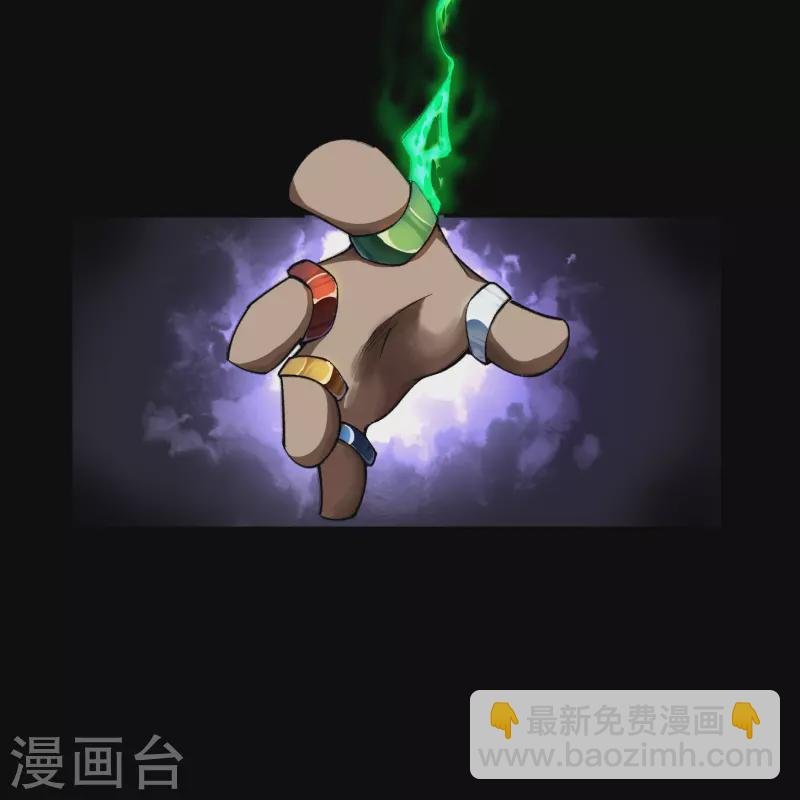 第159话 不详诅咒