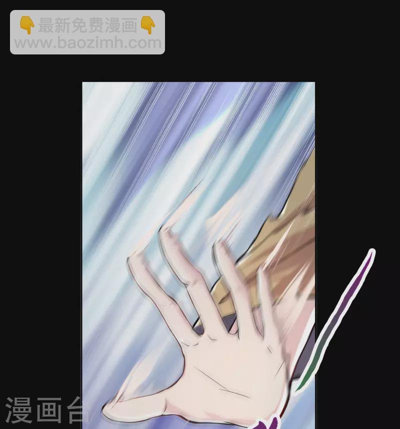 第16话 轮海异象