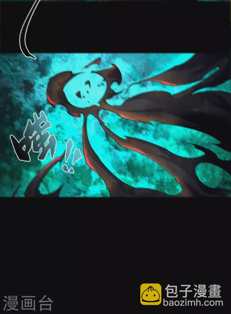 第161话 袁黎真身