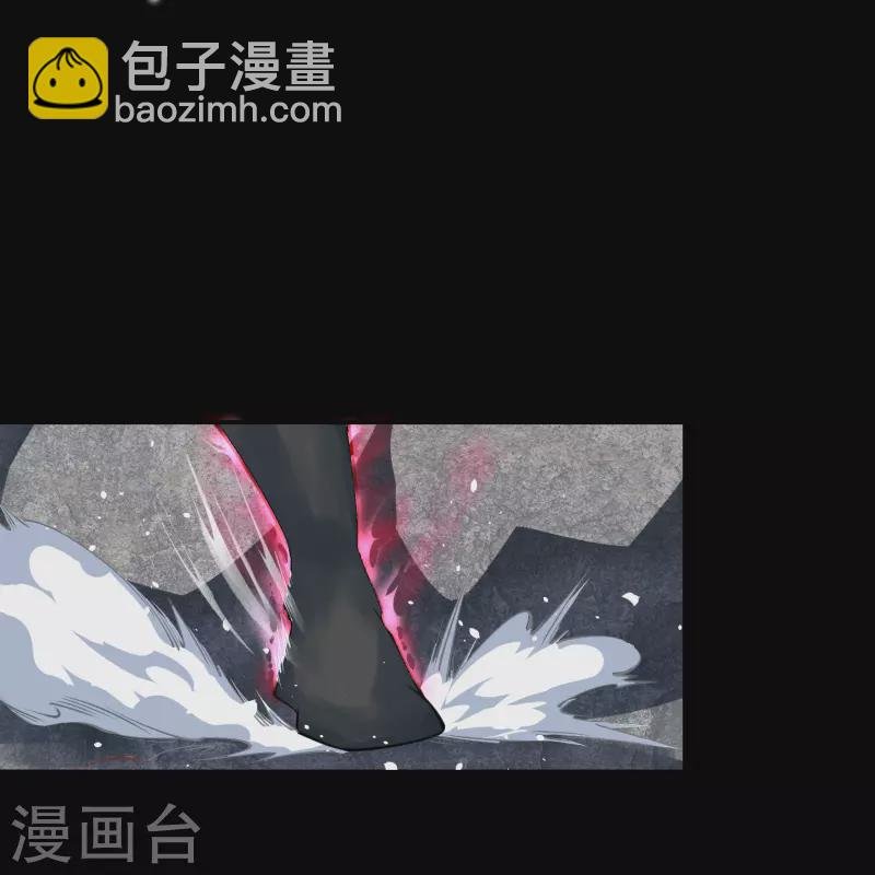 第161话 袁黎真身