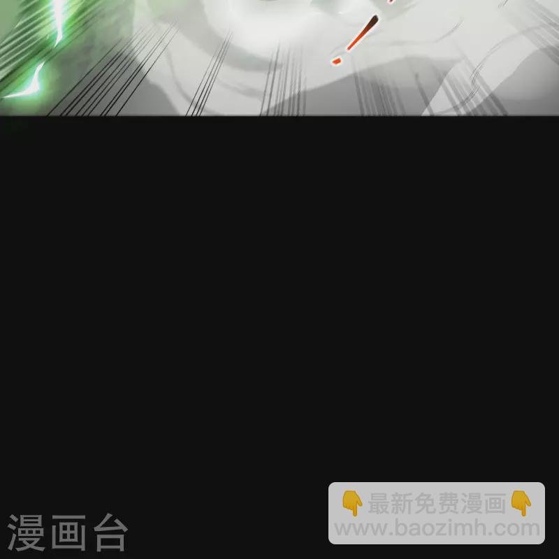 第162话 可怕强敌