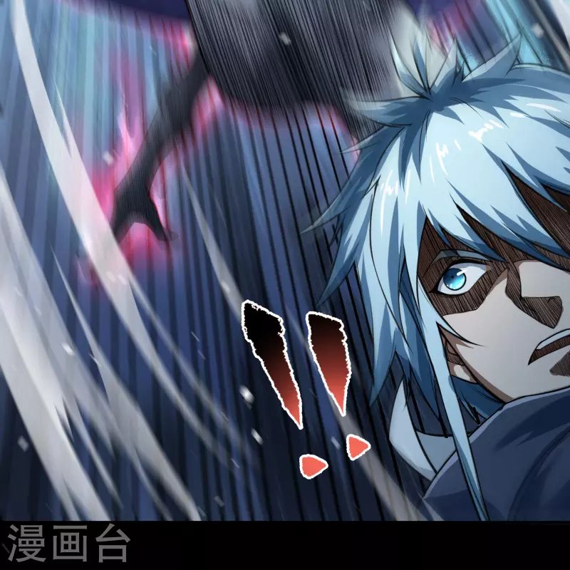 第162话 可怕强敌
