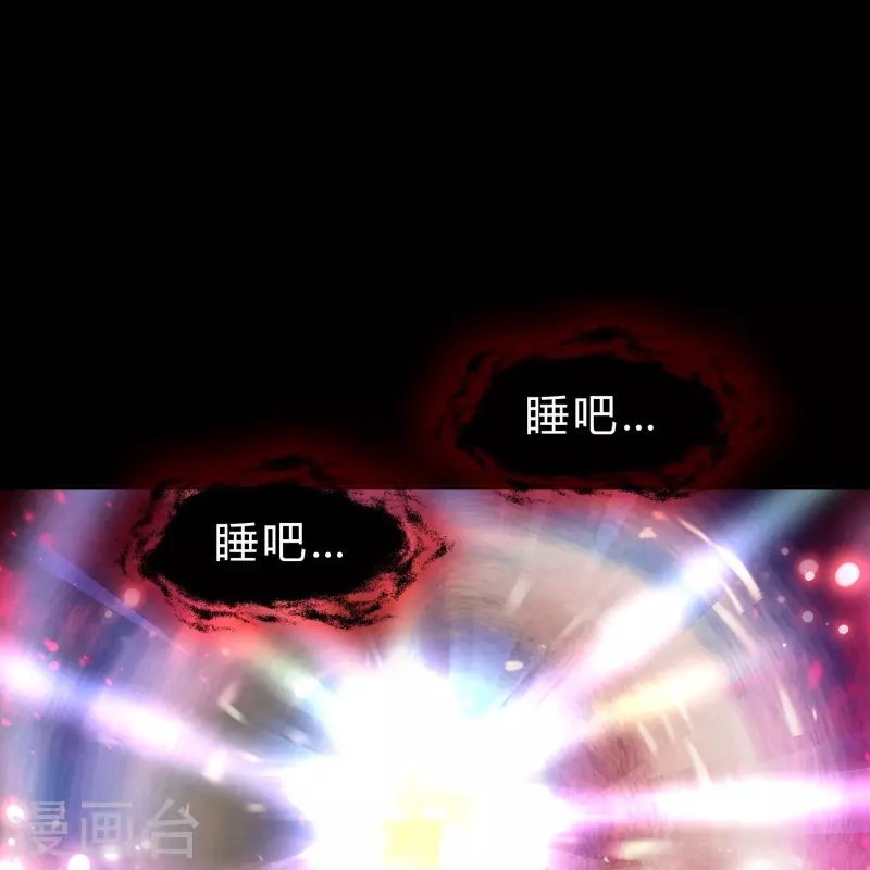 第163话 雪上加霜
