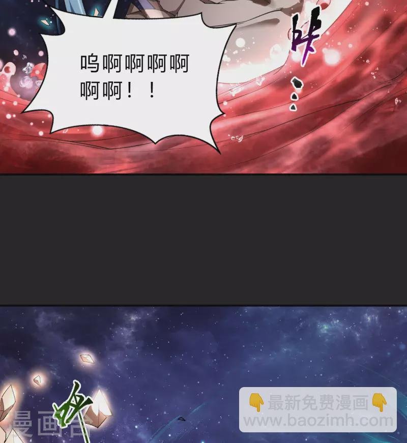 第163话 雪上加霜
