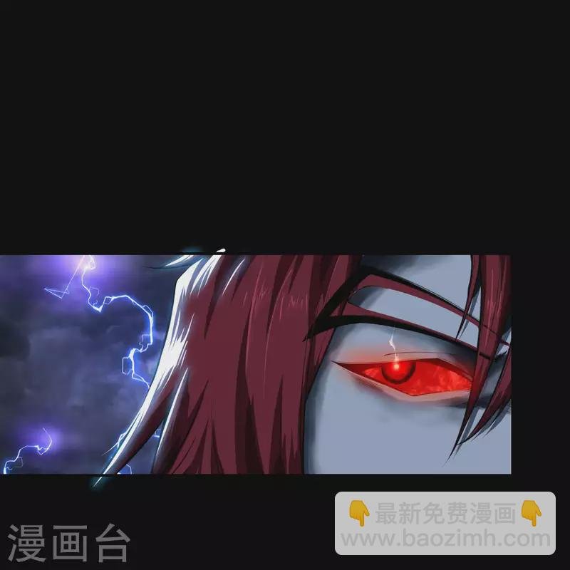 第164话 晋级化龙