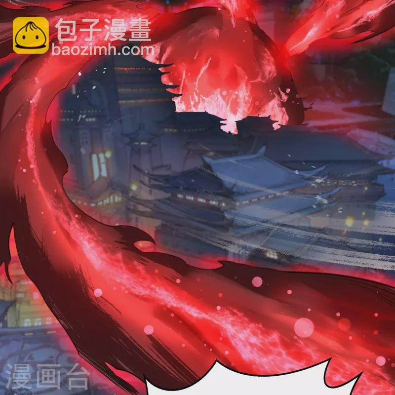 第165话 剑斩饕餮1