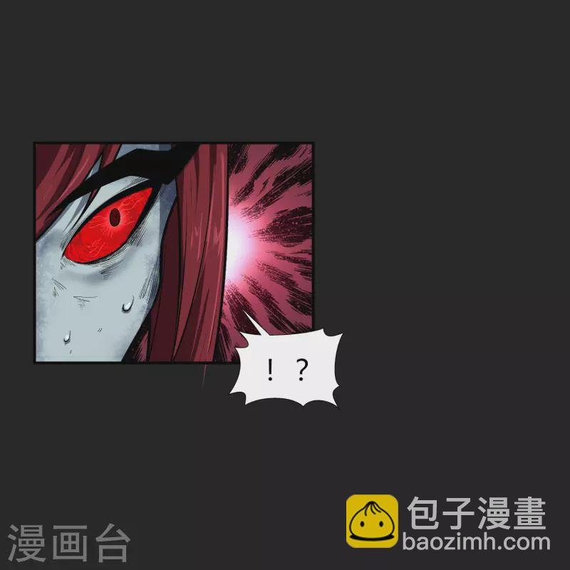 第166话 剑斩饕餮2