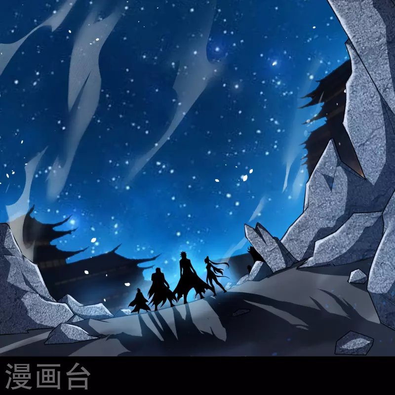 第167话 再度启程