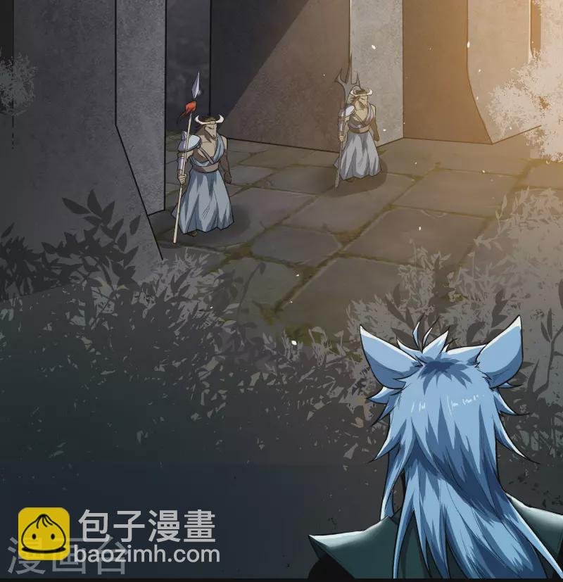 第167话 再度启程