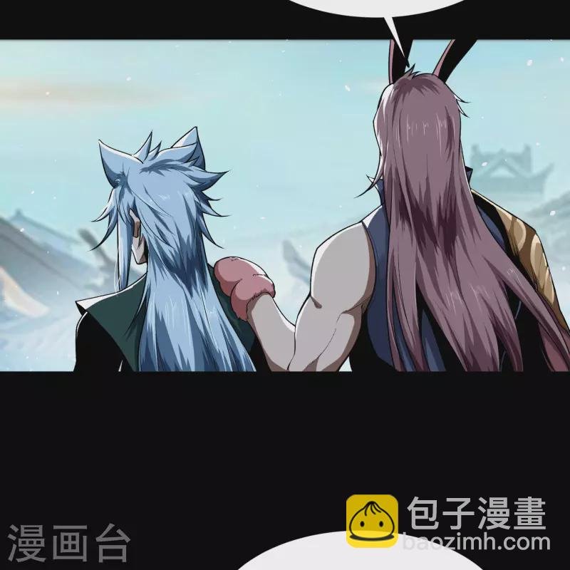 第169话 酷刑之国2