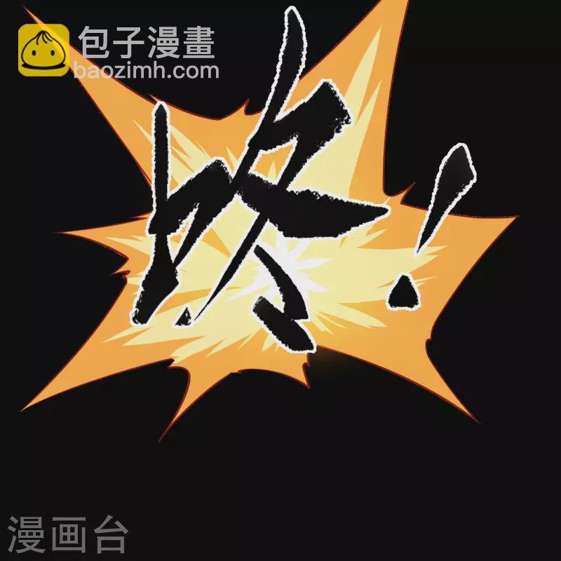 第169话 酷刑之国2