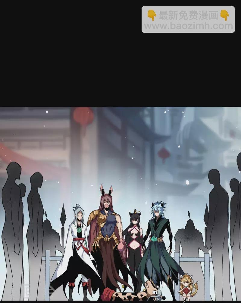 第169话 酷刑之国2