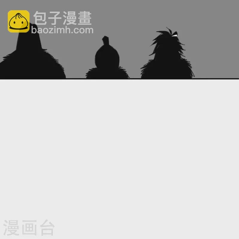 春节番外1 新年快乐