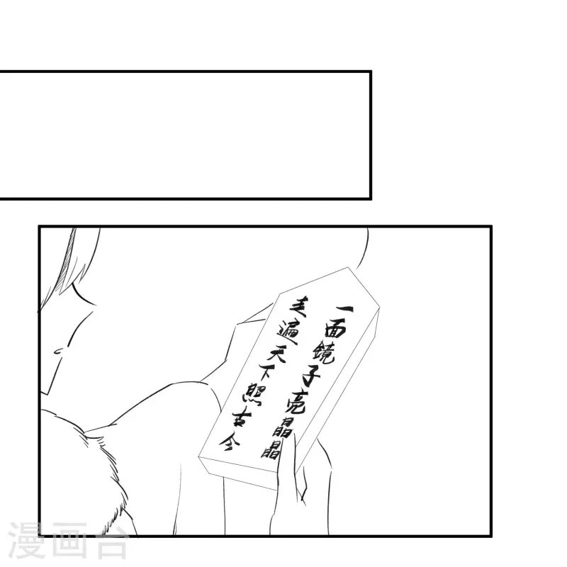 春节番外1 新年快乐