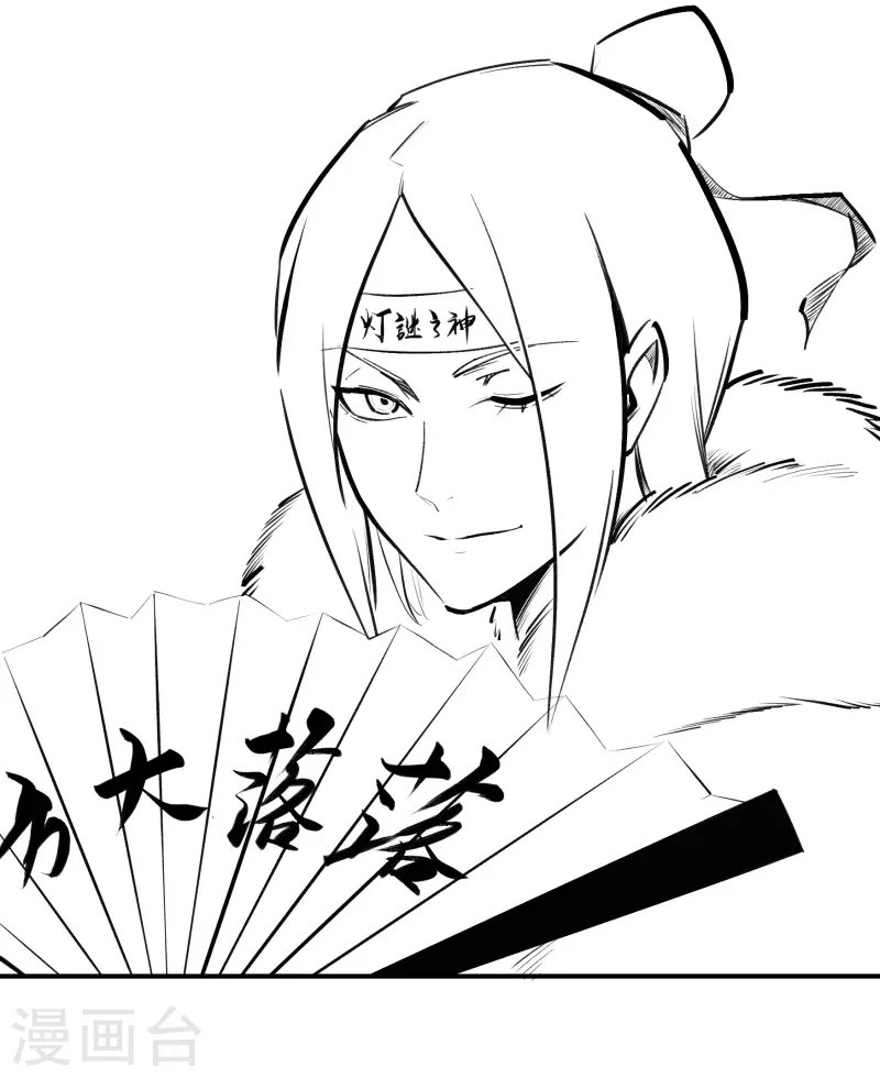春节番外1 新年快乐