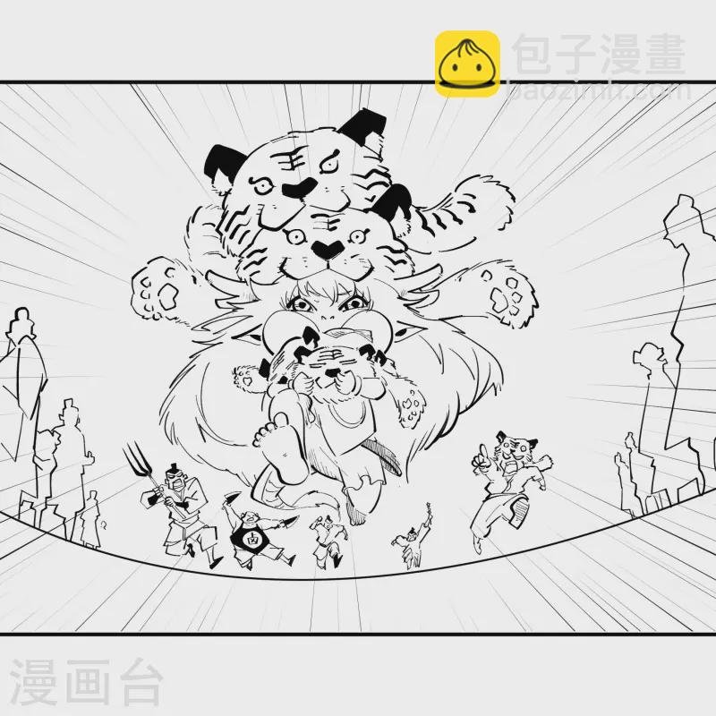 春节番外1 新年快乐