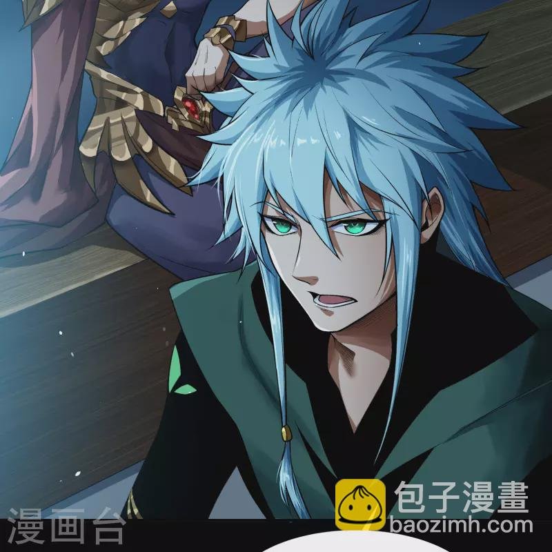 第172话 暗光初现