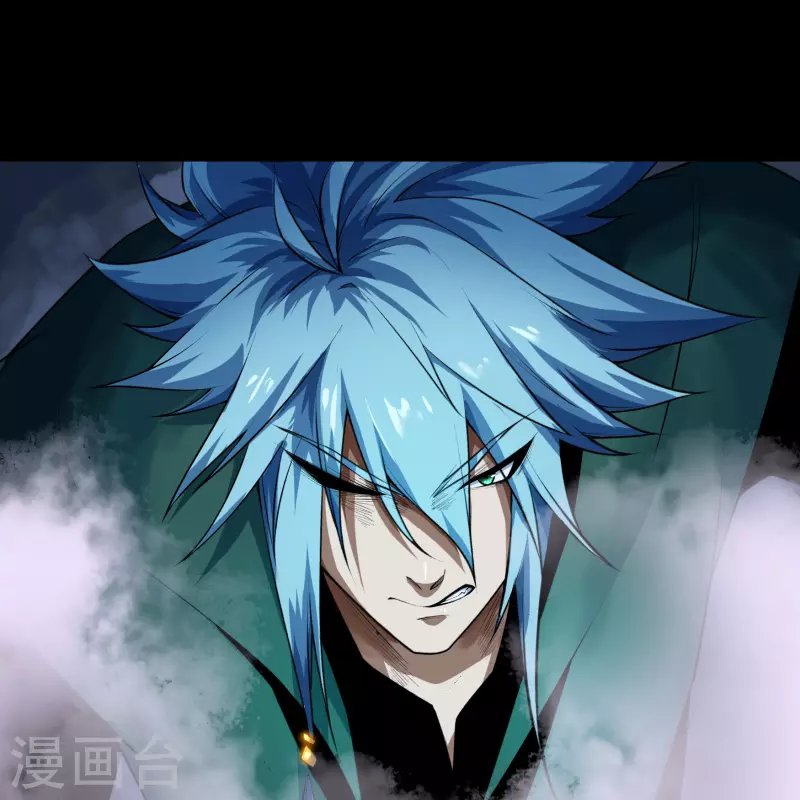 第172话 暗光初现