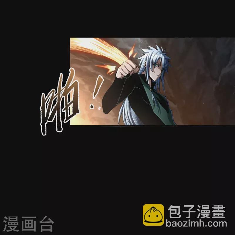 第177话 勇闯官房
