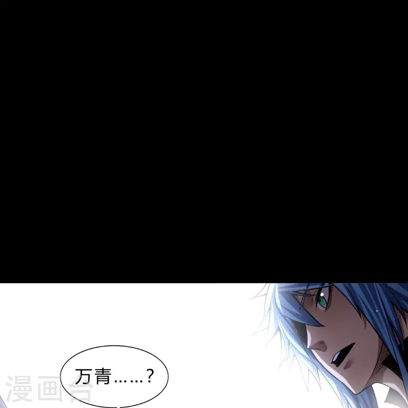 第177话 勇闯官房