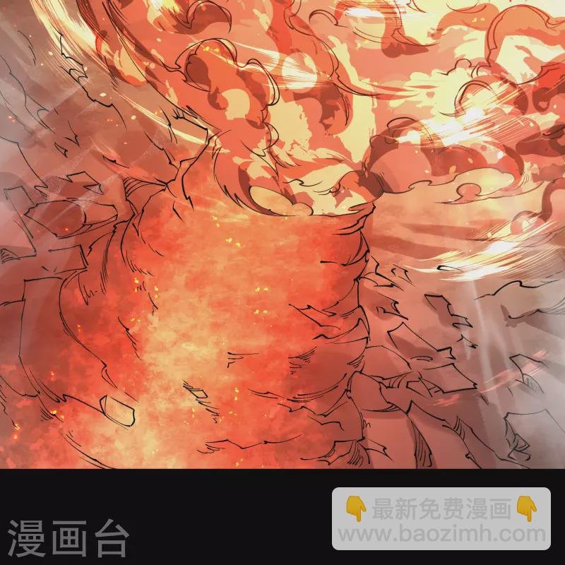第178话 完了