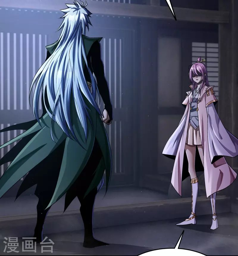 第178话 完了