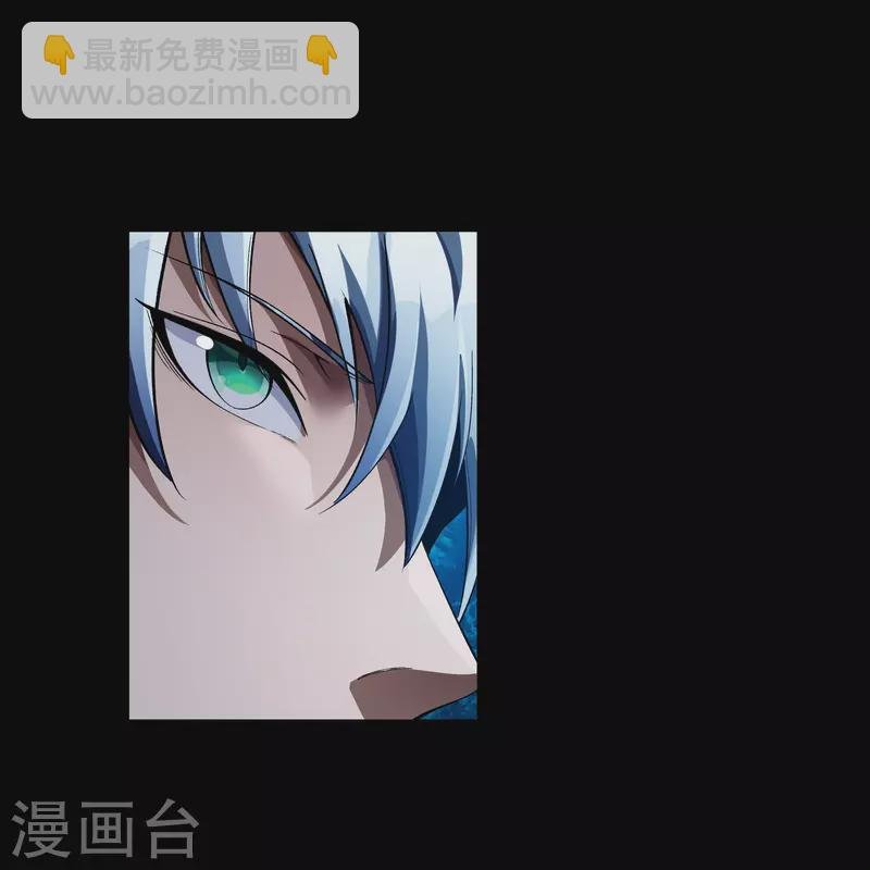 第179话 我不