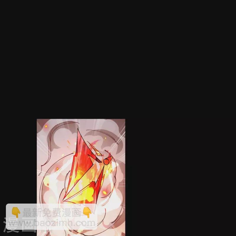 第179话 我不