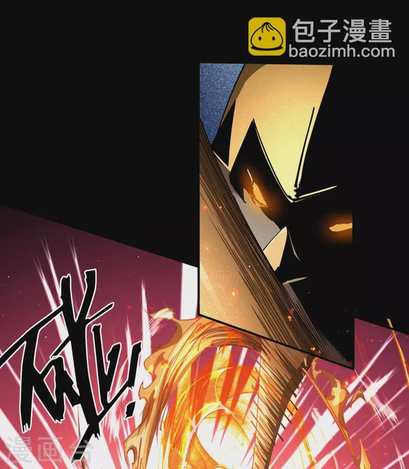 第179话 我不