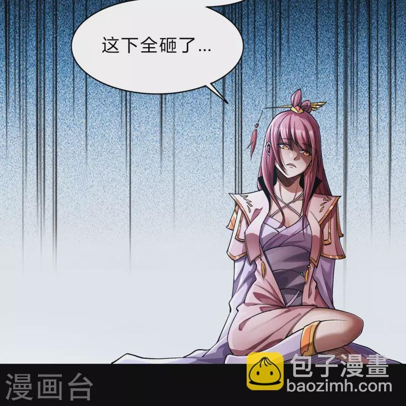 第181话 危机迫近