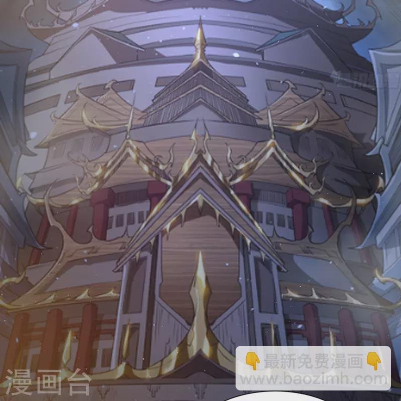 第181话 危机迫近