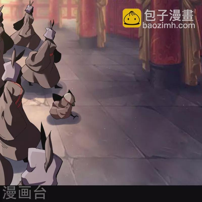 第182话 妖宫突破