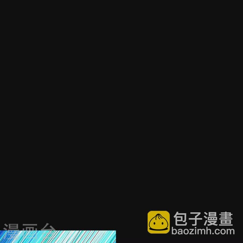 第183话 暗光出击
