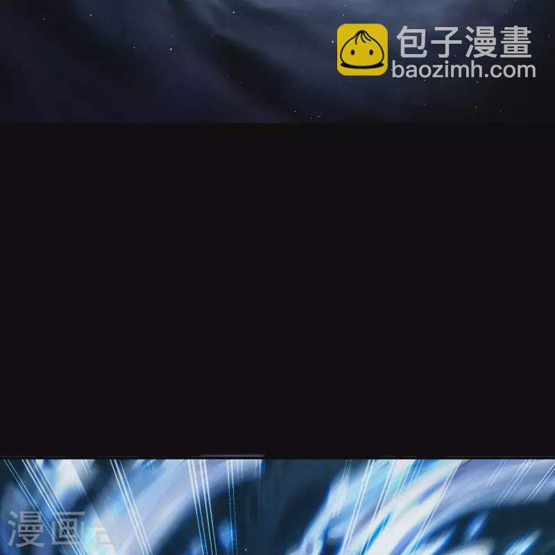 第183话 暗光出击