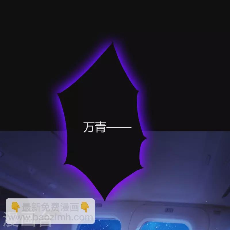 第1话 变异少年