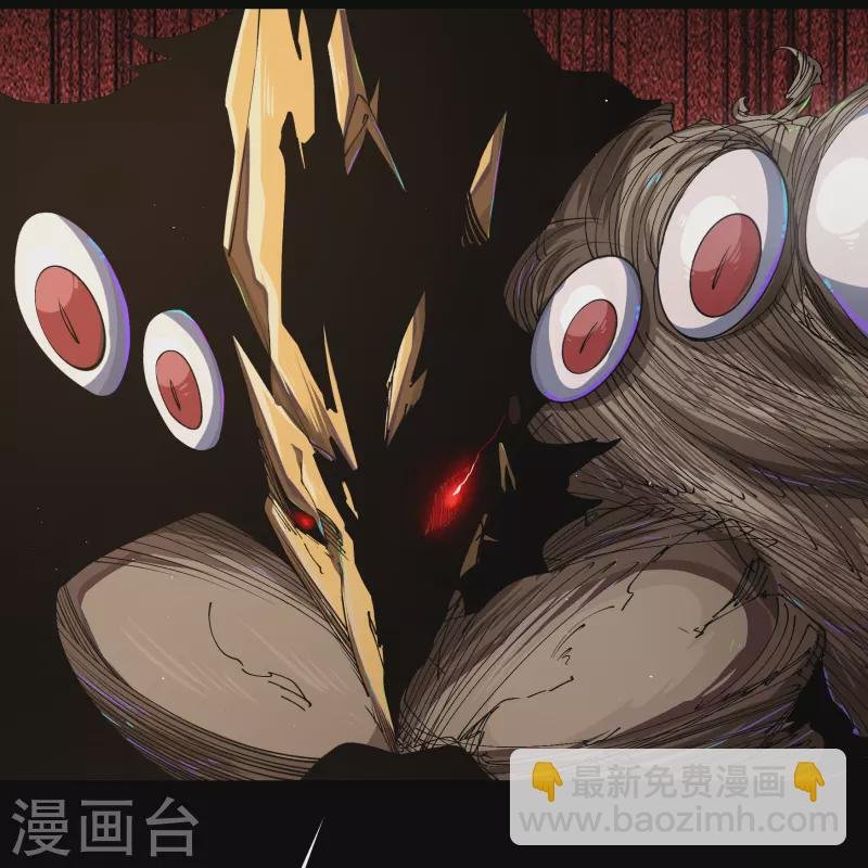第184话 魔气释放