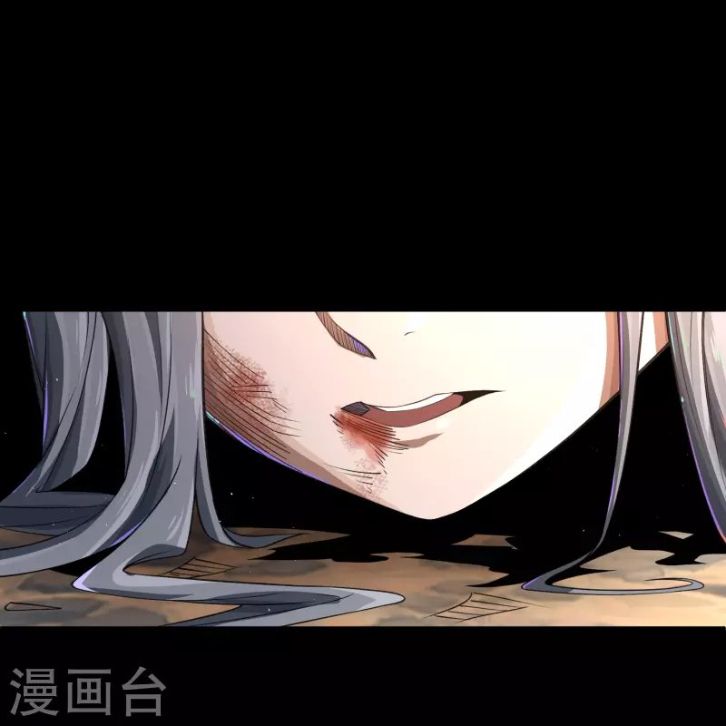 第184话 魔气释放