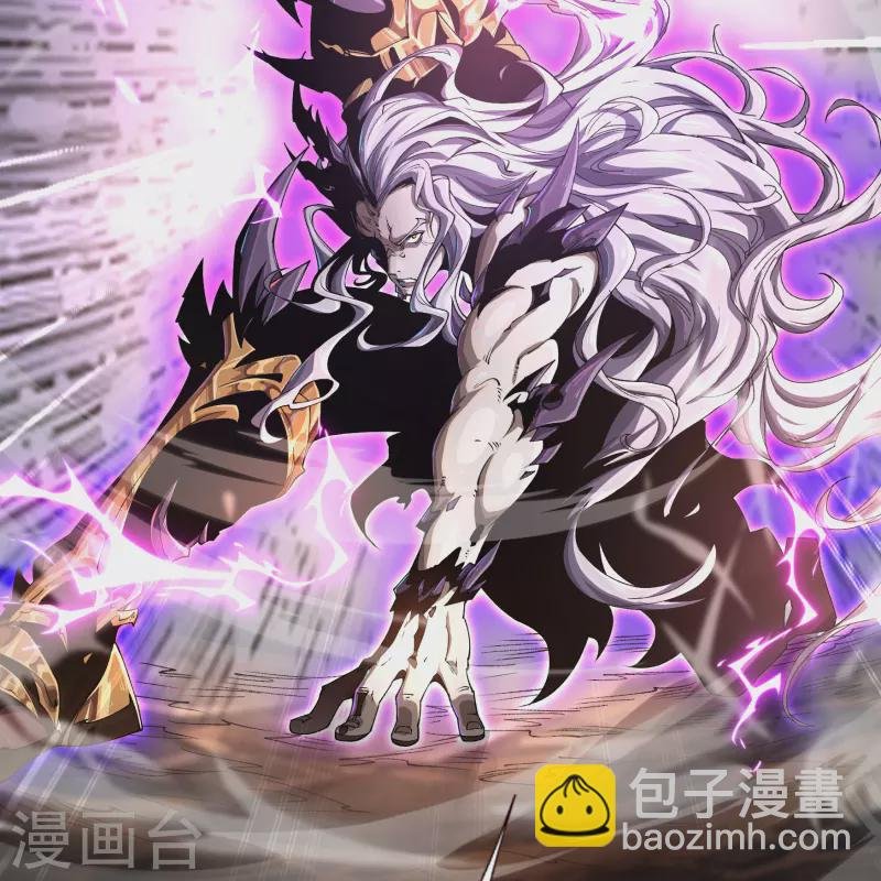 第184话 魔气释放