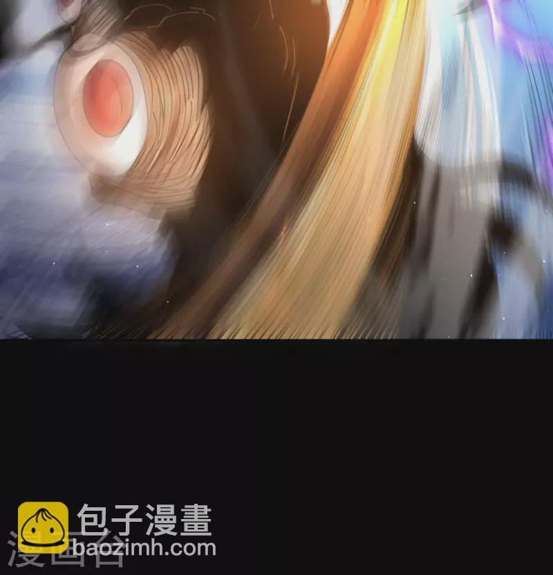 第185话 魔化