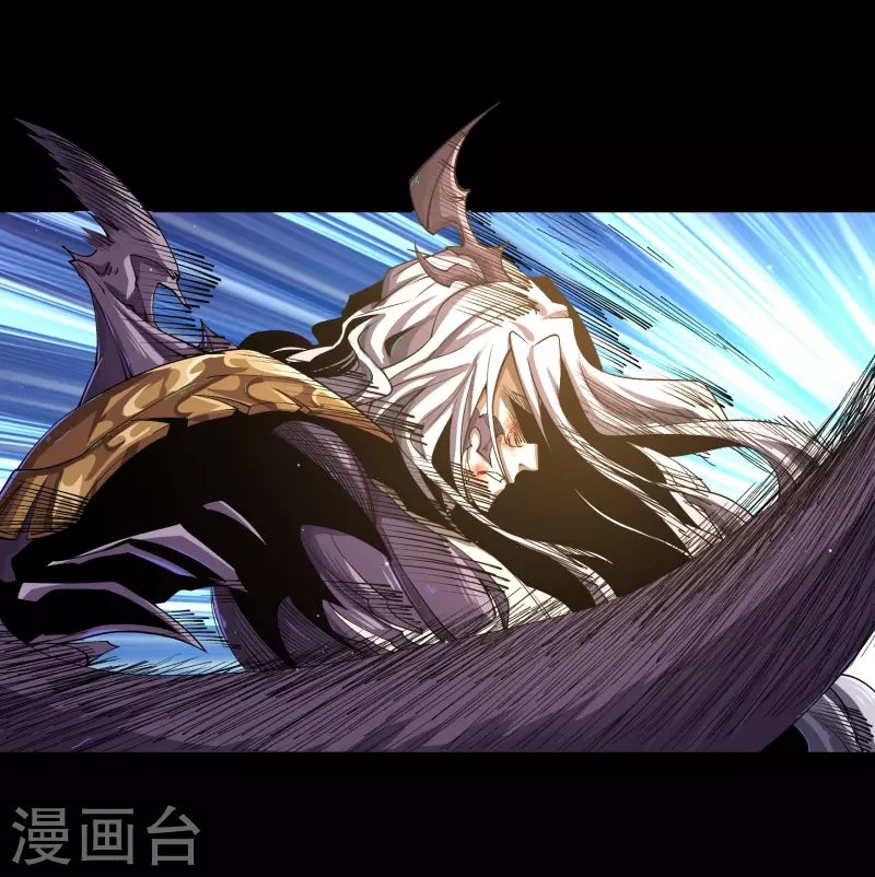 第185话 魔化