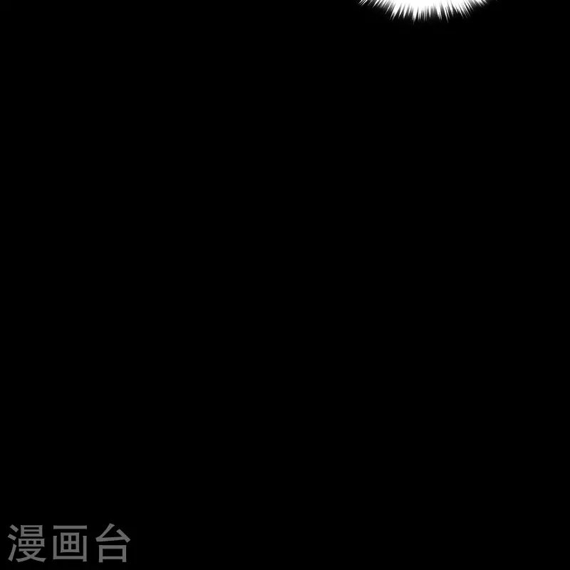 第185话 魔化