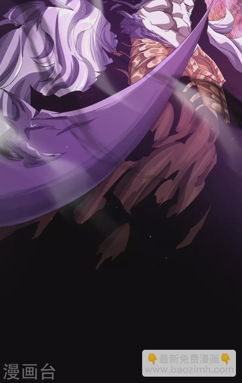 第186话 幻梦
