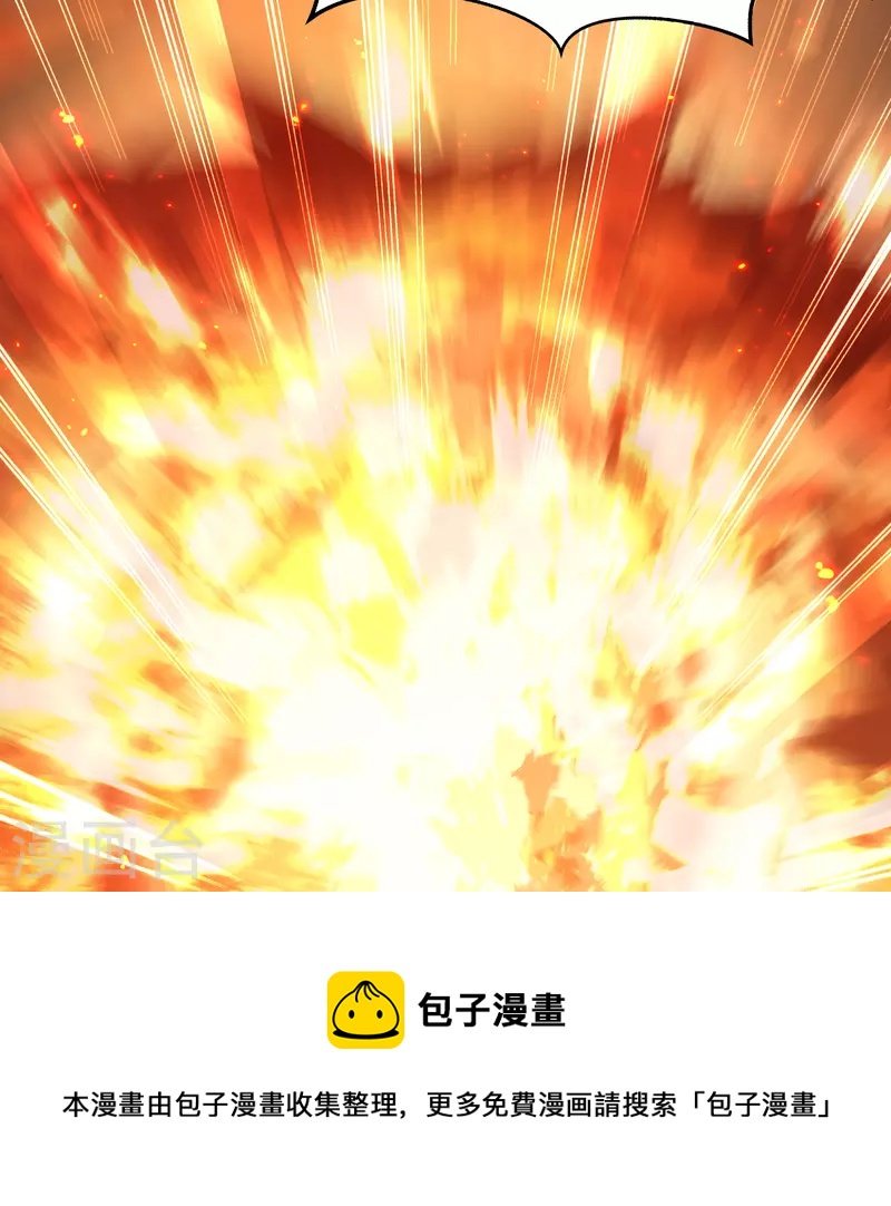 第188话 底牌