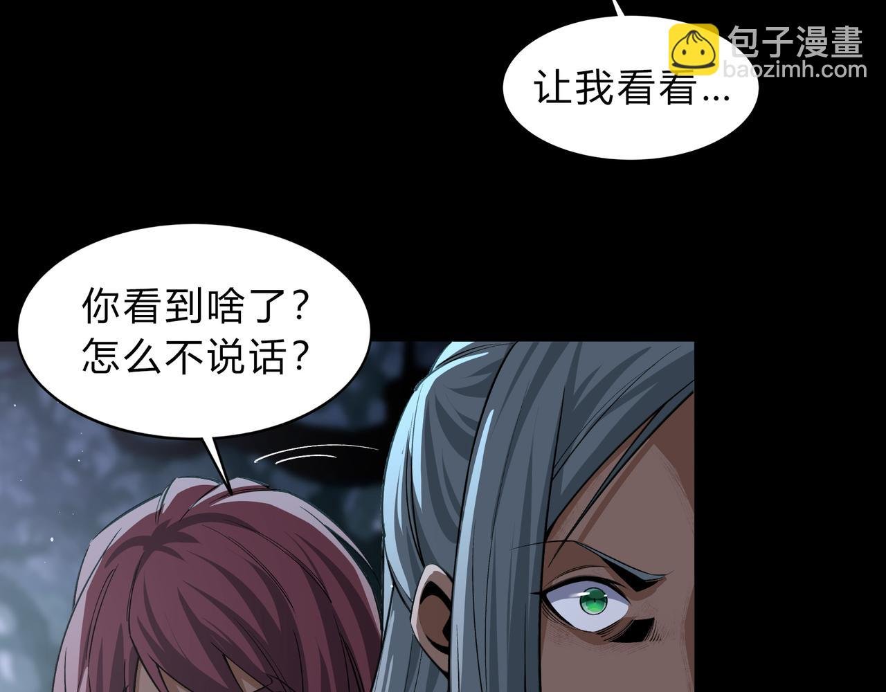 第一百九十一话 命悬一线