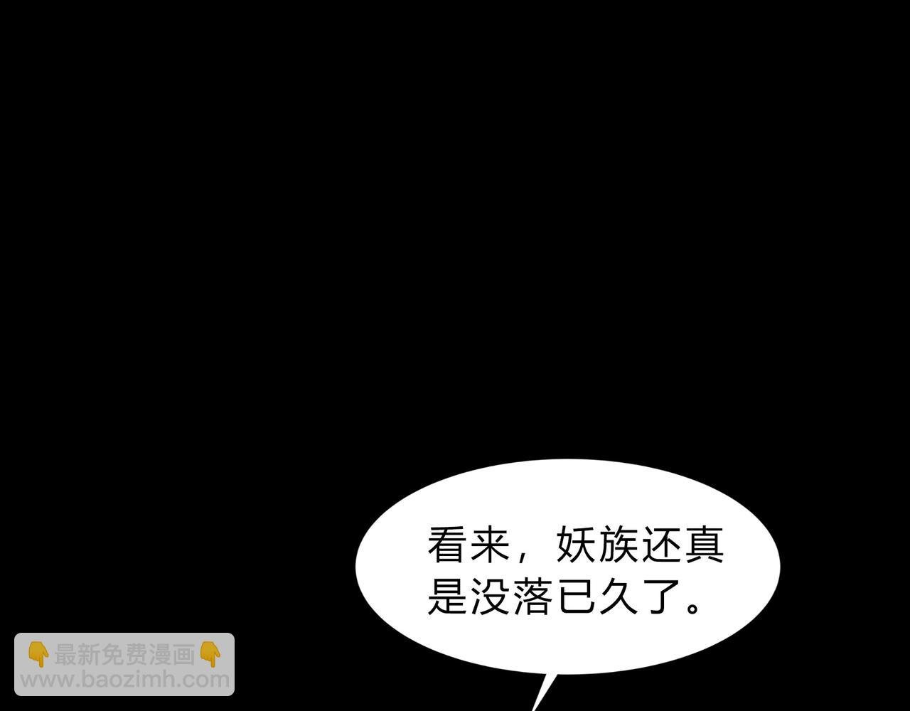 第一百九十一话 命悬一线