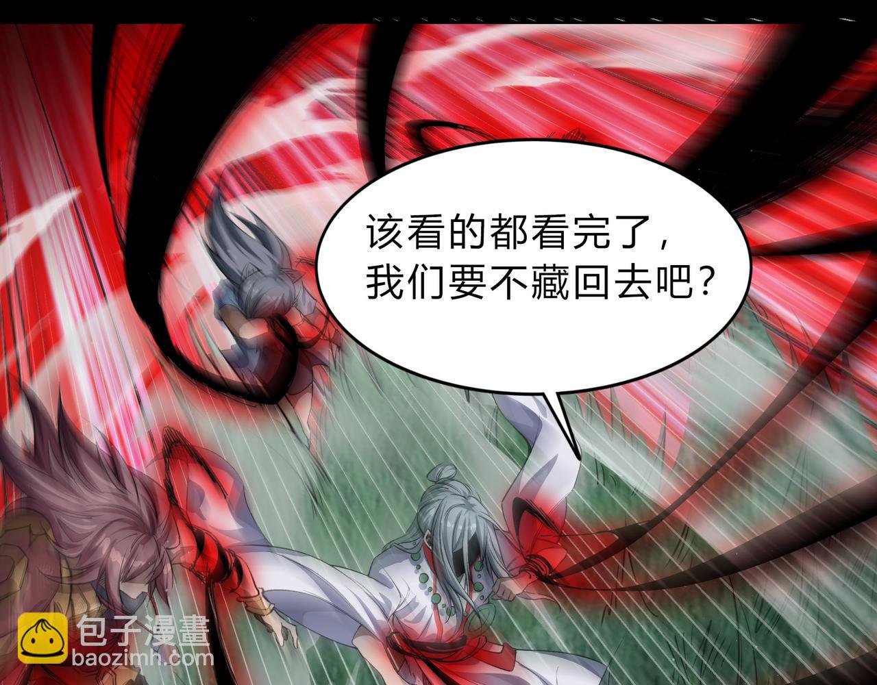 第一百九十一话 命悬一线