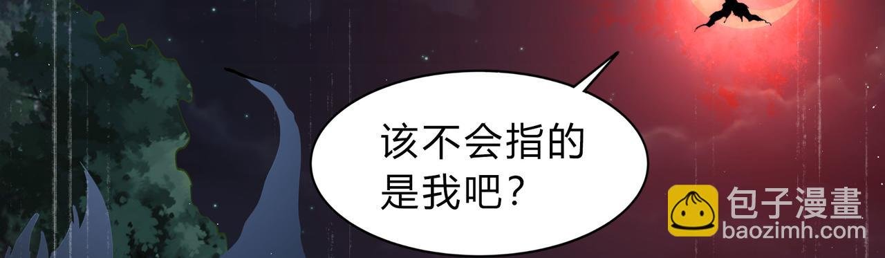第一百九十三话 决战在即