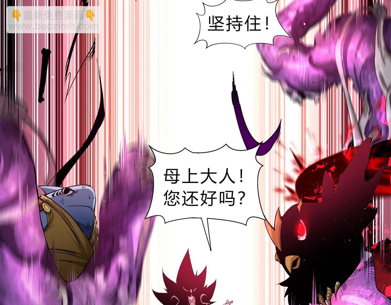 第一百九十五话 终局