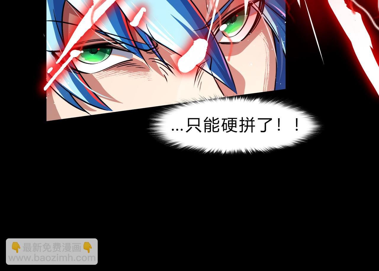 第一百九十五话 终局