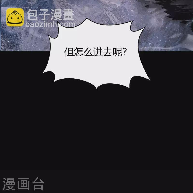 第2话 突击检查